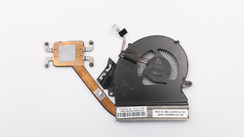01AV757 Intel UMA BSW w/fan,Delta