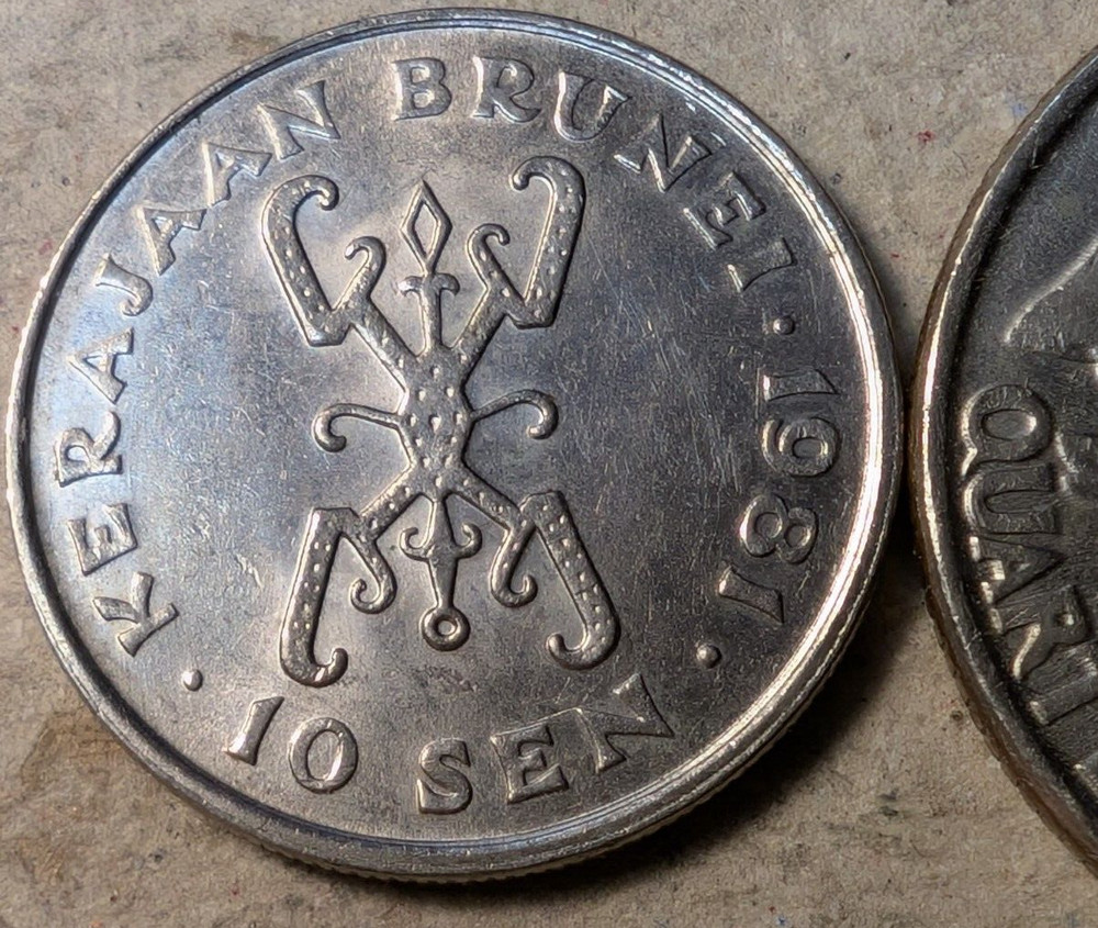 Brunei 10 sen 1981