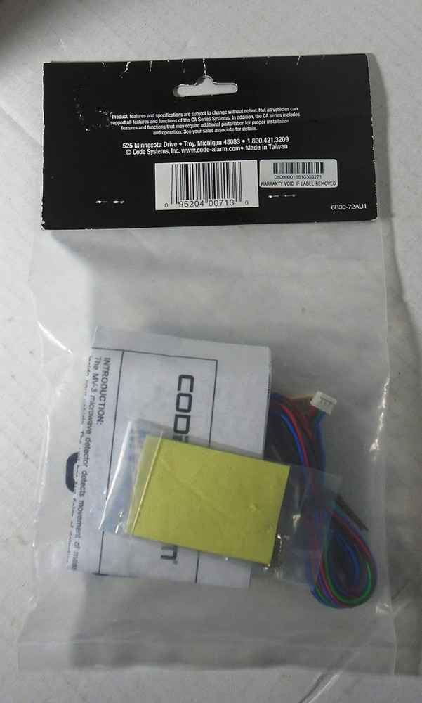 MV3 / MV3 / MV3 Dual Zone Microwave Sensor