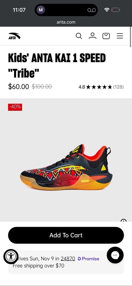 Kyries “Tribe”, Size 5.5 In Excellent condition