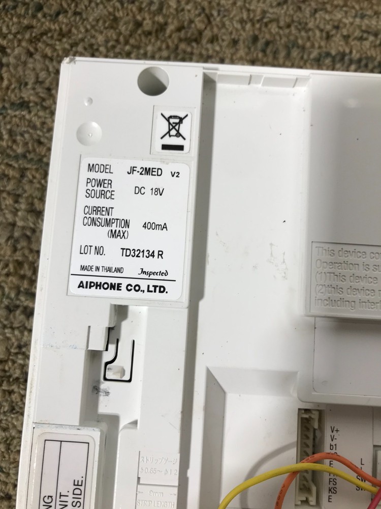 Aiphone JF-2MED Master Station for JF Series Audio/Video Intercom System