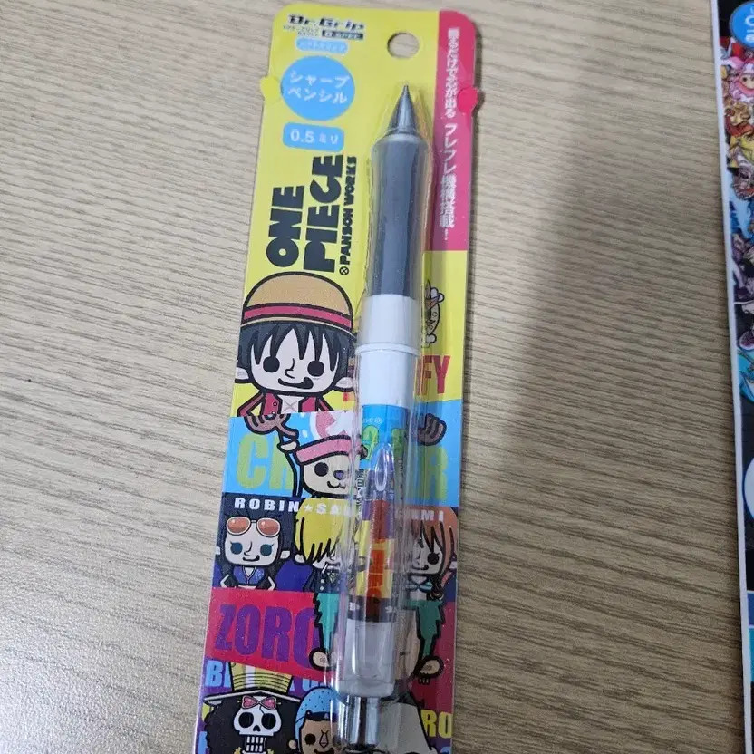 Dr. Grip One Piece Collaboration Sharp Pen Official