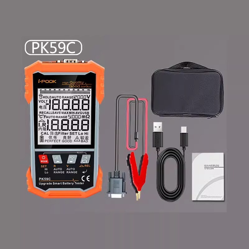 Battery Internal Resistance Voltage High Precision Tester Tester Tester