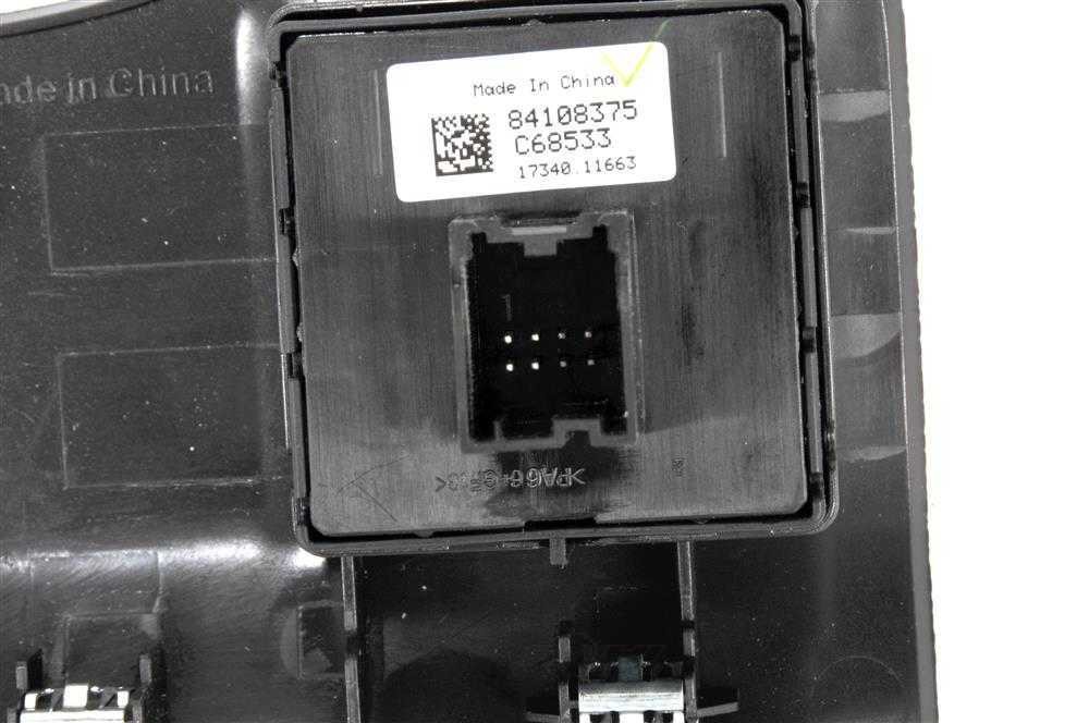 Trailer Brake Control