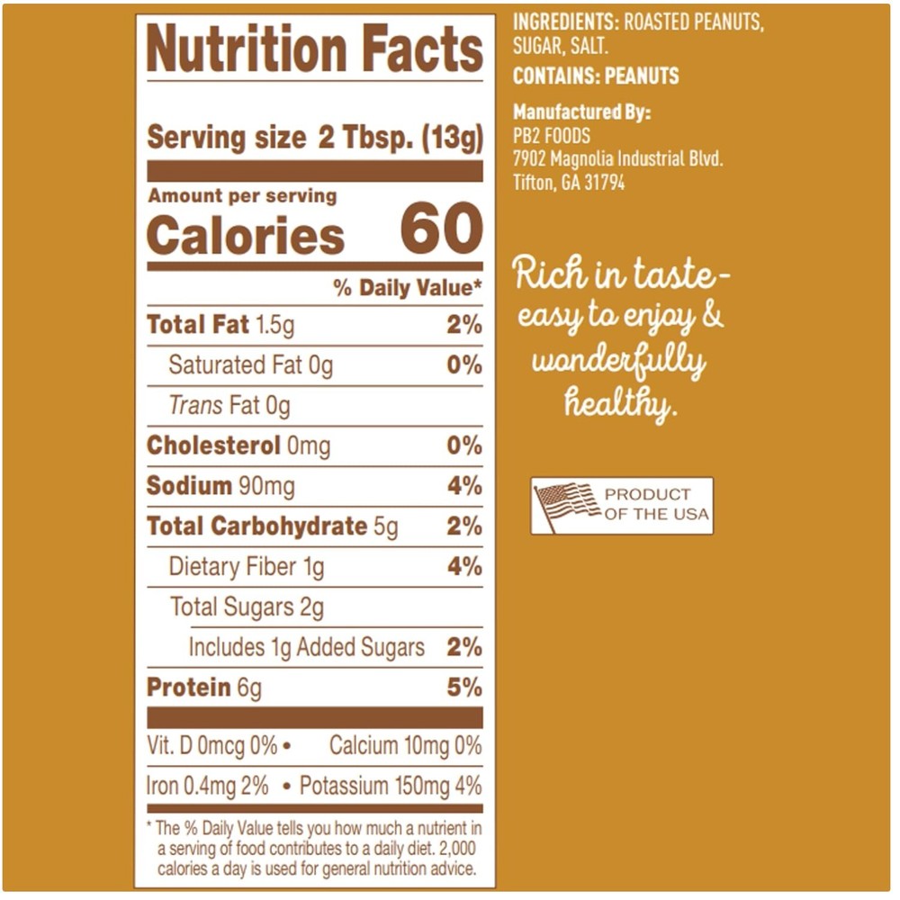 PB2 Powdered Peanut Butter Bundle -  & Cocoa PB2