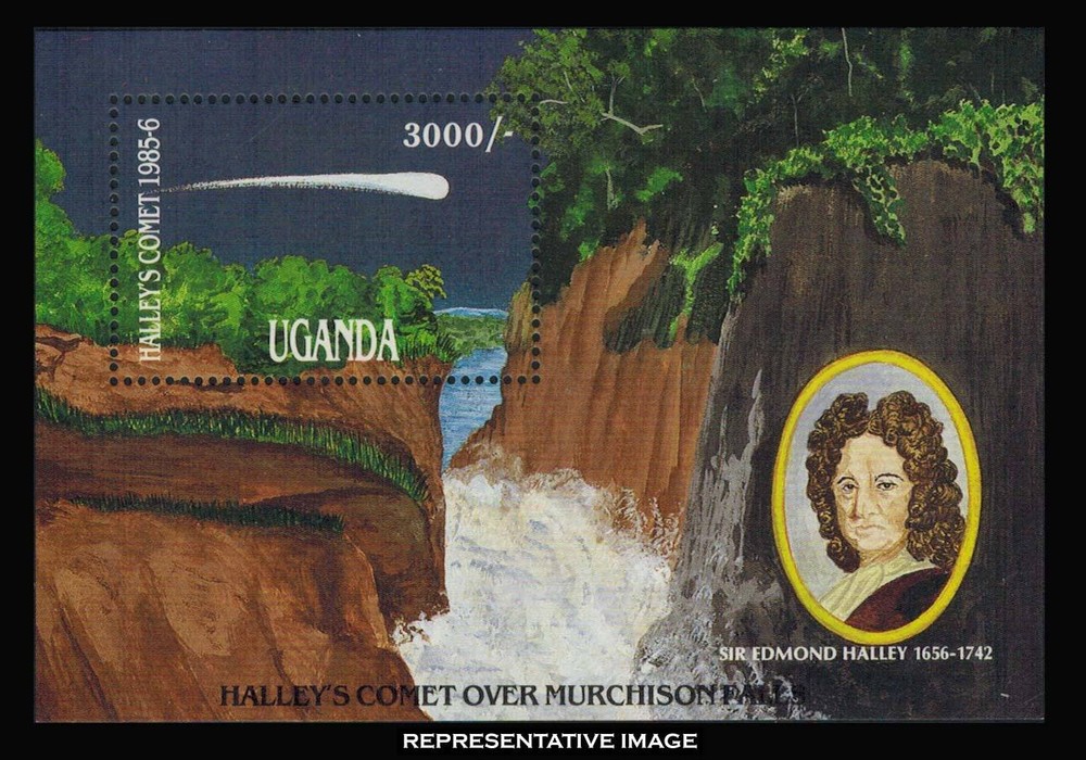 Uganda Scott 489 Mint never hinged.