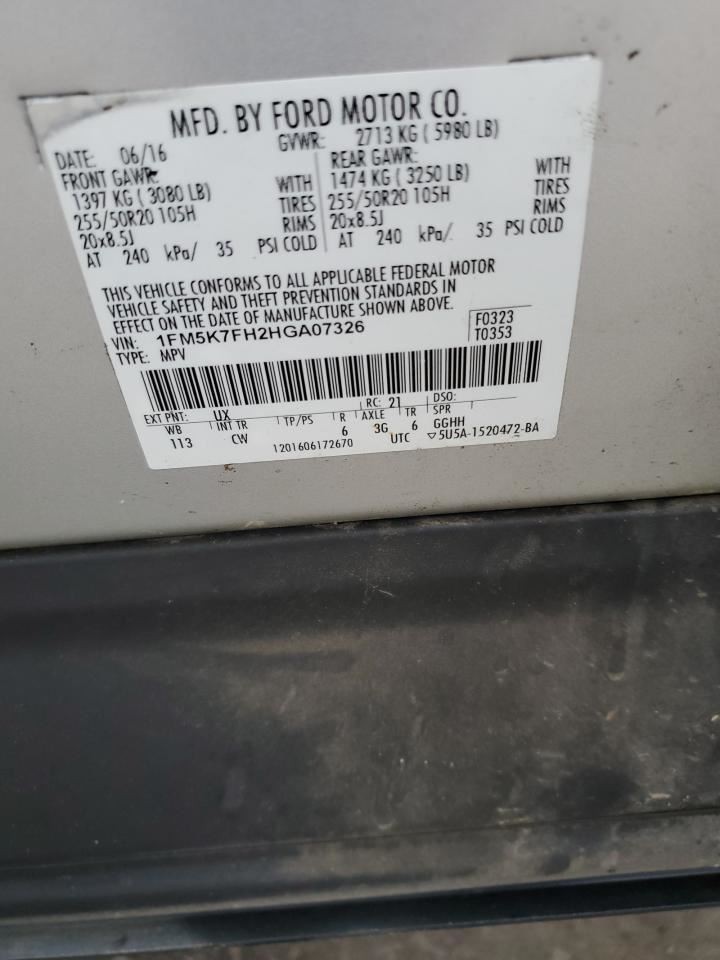 Fuse Box Engine Fits 17 EXPLORER 4838806