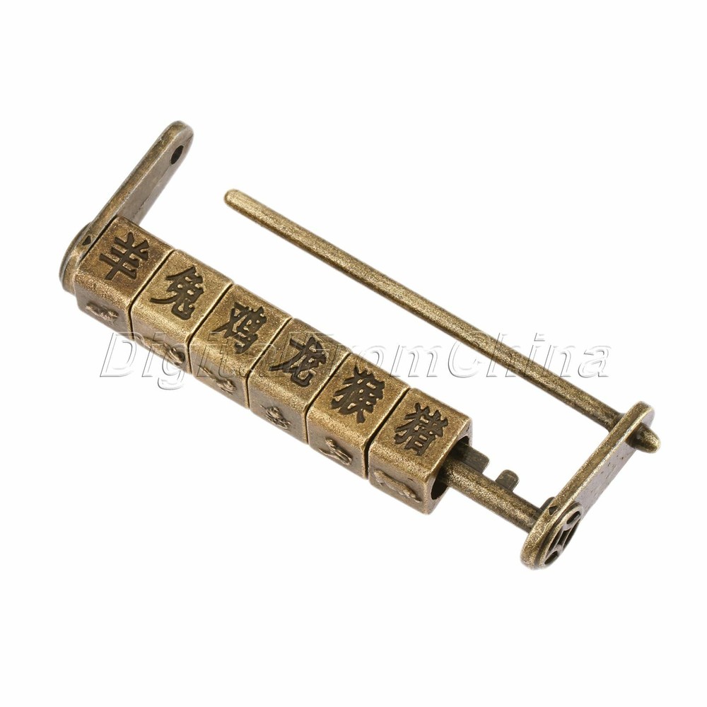 Chic Chinese Word & Pattern Password Padlock Hardware Chest Cabinet Door Decor