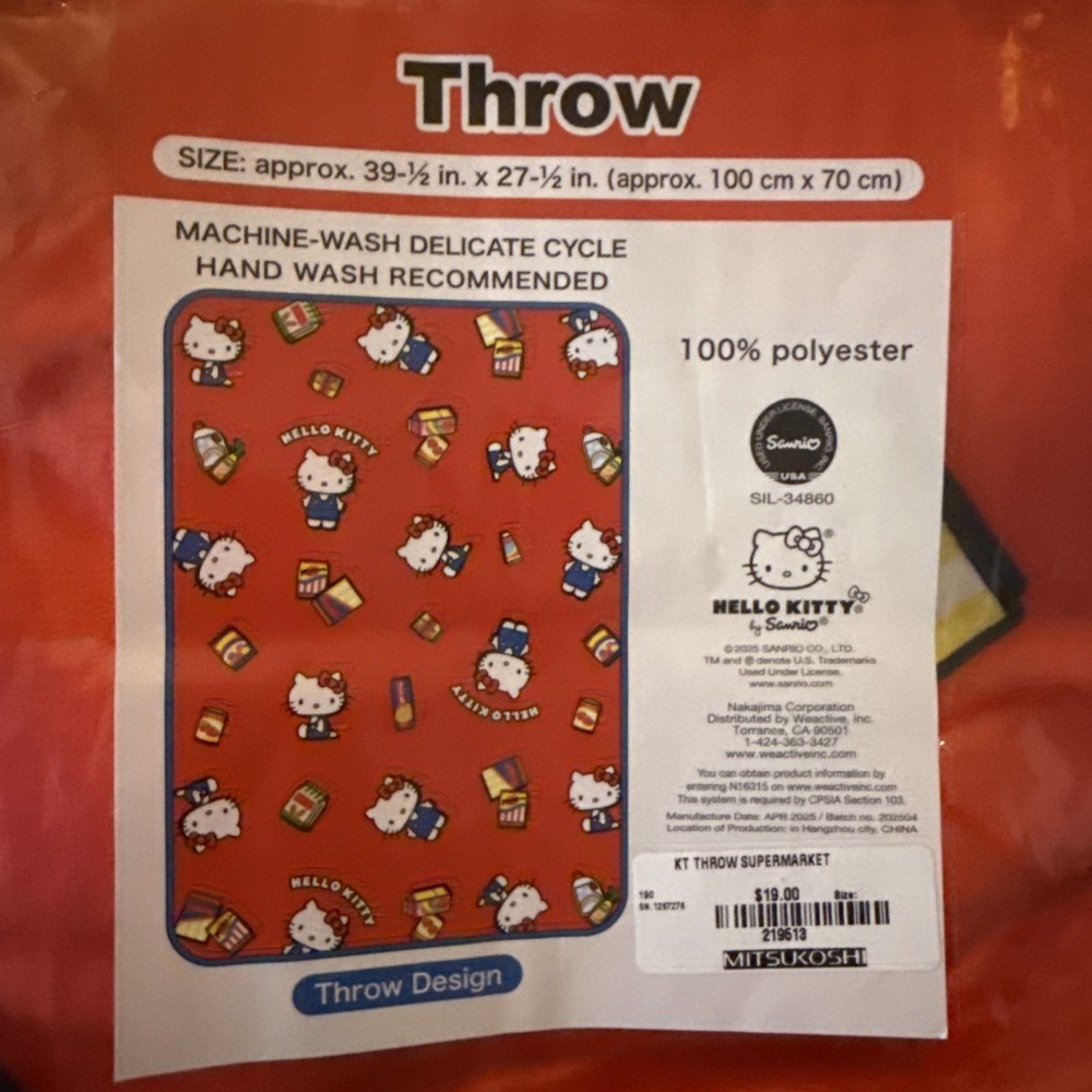 Hello Kitty Throw Blanket 60" x 70" Super Soft NEW