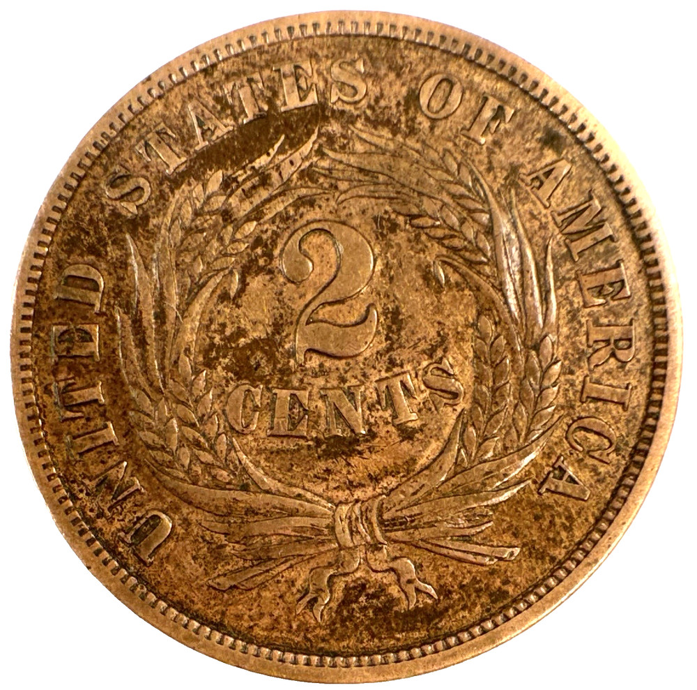 1864 2 Cent Piece Large Motto Choice BU