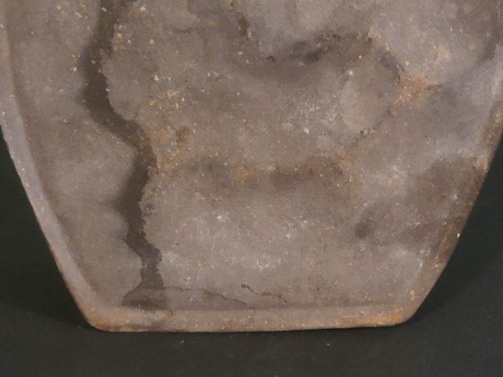 Antique Galvanized Canteen