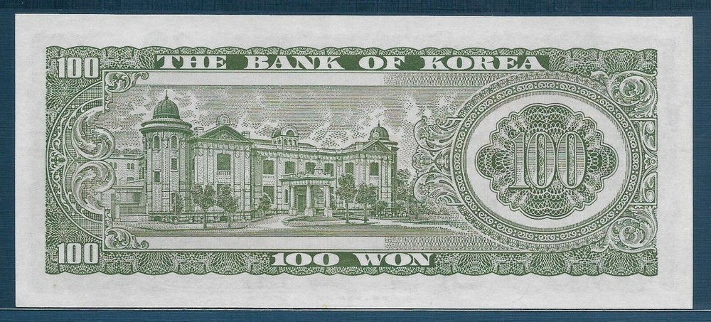South Korea 100 Won, 1965, P 38 / Replacement, UNC