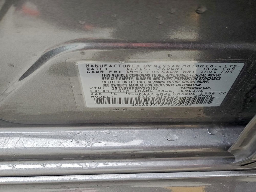 SENTRA 2015 Glove Box 4927045