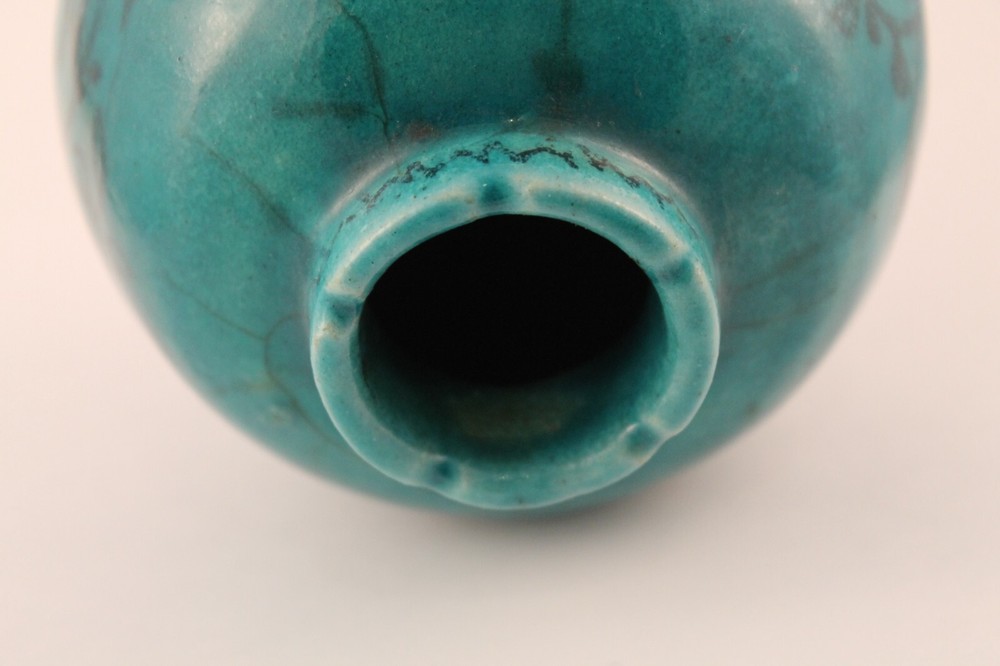 Antique Persian Turquoise Glazed Pottery Vase