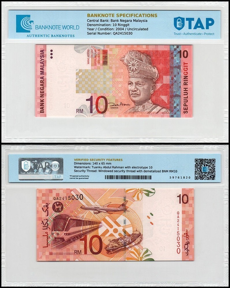 Malaysia 10 Ringgit, 2004 ND, P-46, UNC, TAP Authenticated