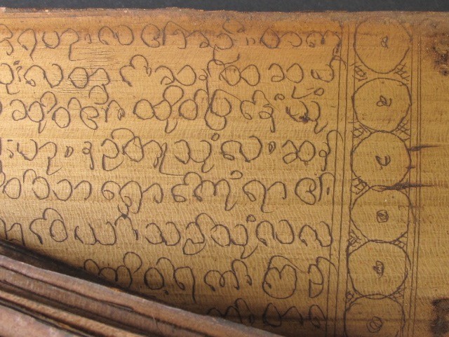 Old Prayer Book From Burma