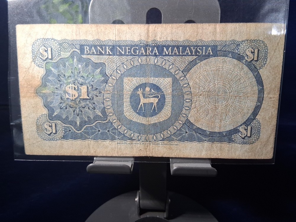 1967 MALAYSIA BANK NOTE 1 RINGGIT