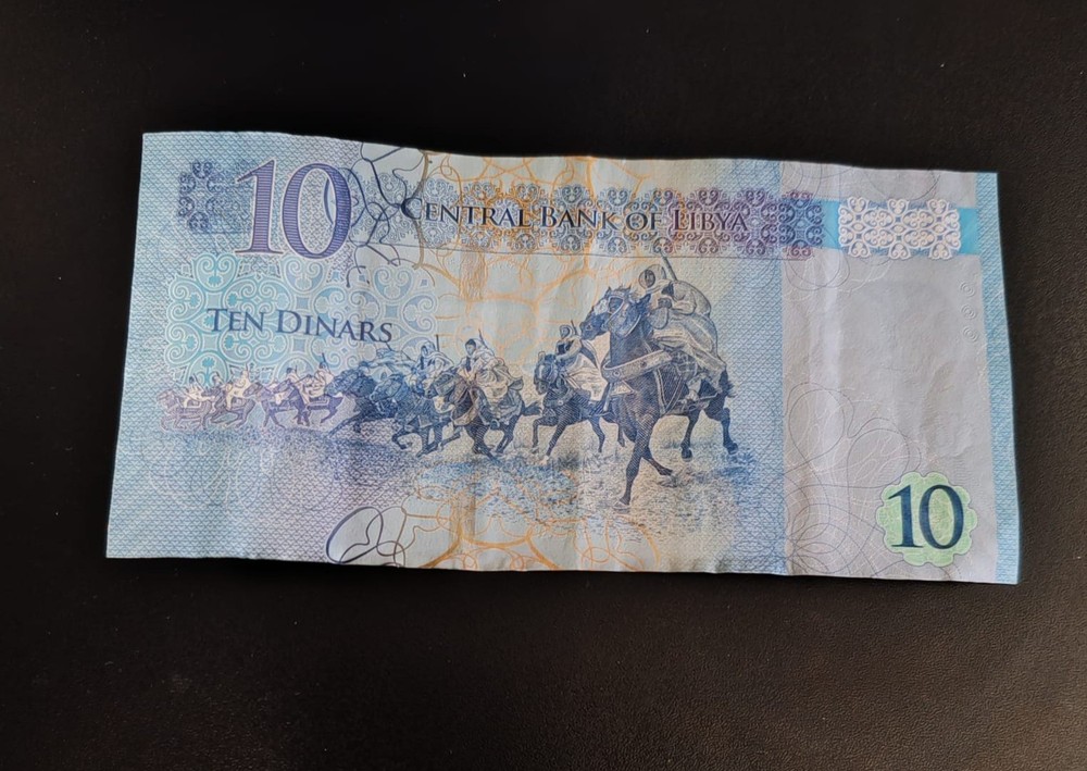 Libyan 10 Dinar banknotes