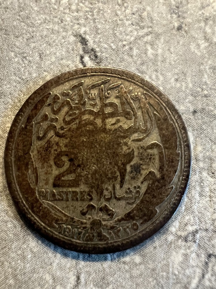 Egypt 1917 Hussein Kamel Silver 2  Piastres Silver Coin