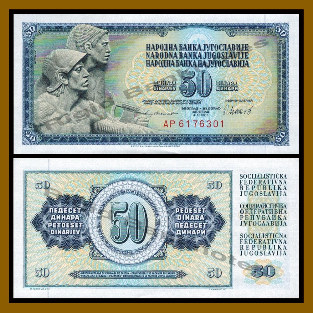 Yugoslavia 50 Dinara, 1981 P-89b Unc