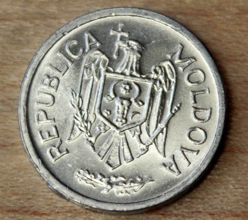 2005 Moldova 25 Bani