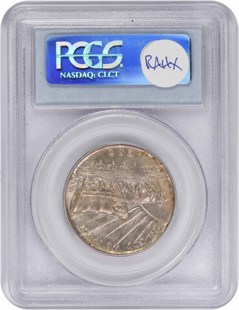 1936 Oregon Commemorative Silver Half MS66 PCGS