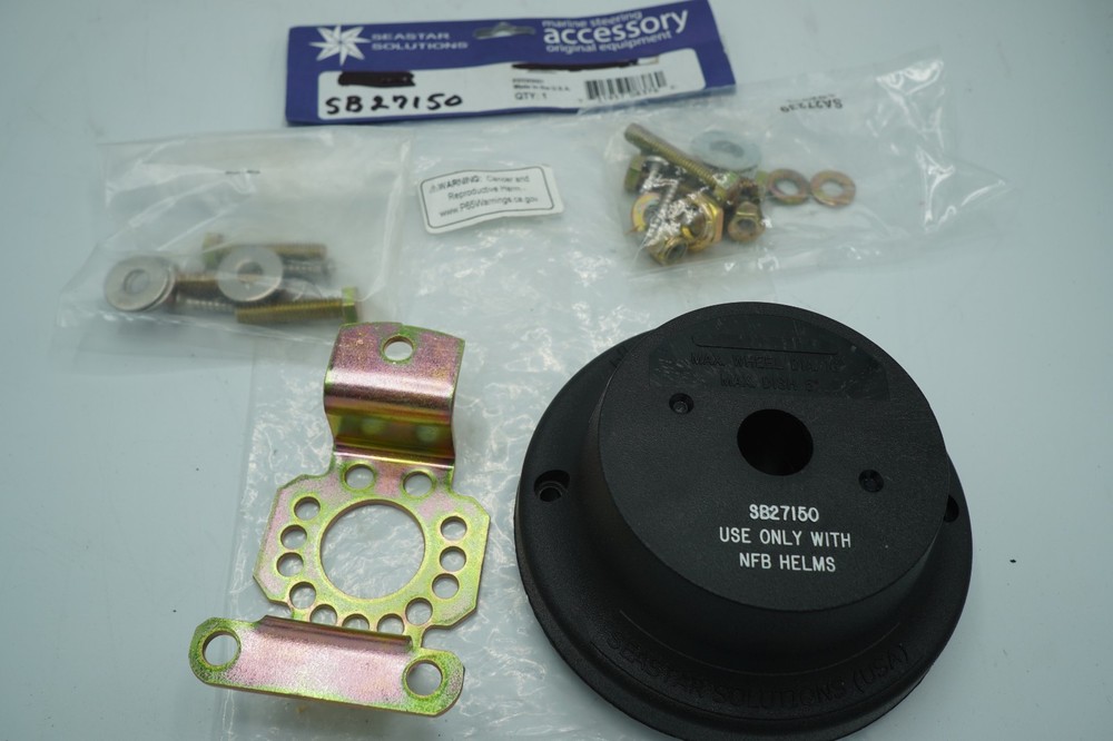 Seastar Solutions, Bezel KIt, SB 27150