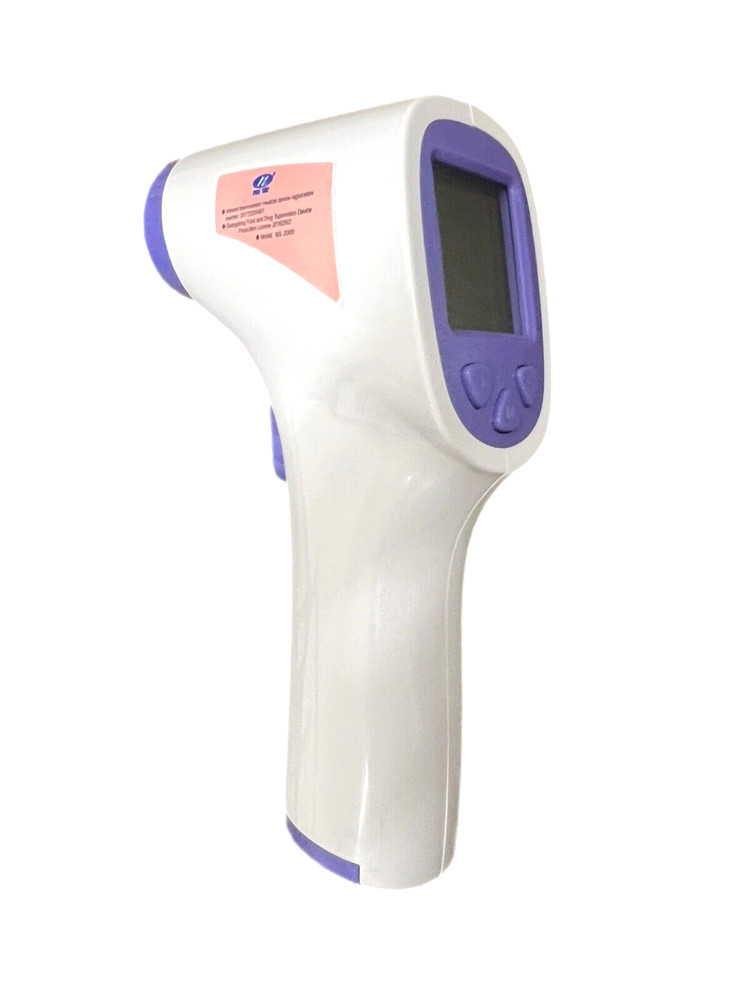 Non-Contact Infrared Thermometer