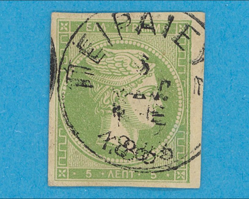GREECE 53 *  NO FAULTS VERY FINE OG  !