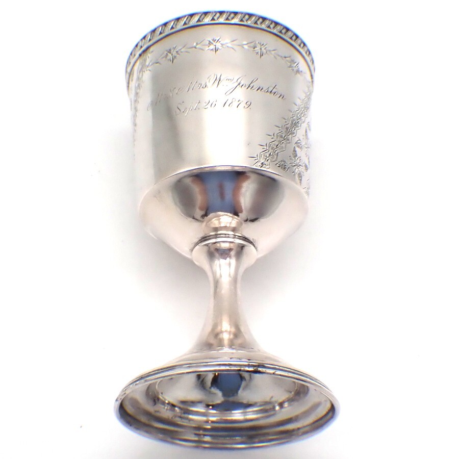 Antique Engraved Goblet Gorham Sterling Silver Inscribed 1879