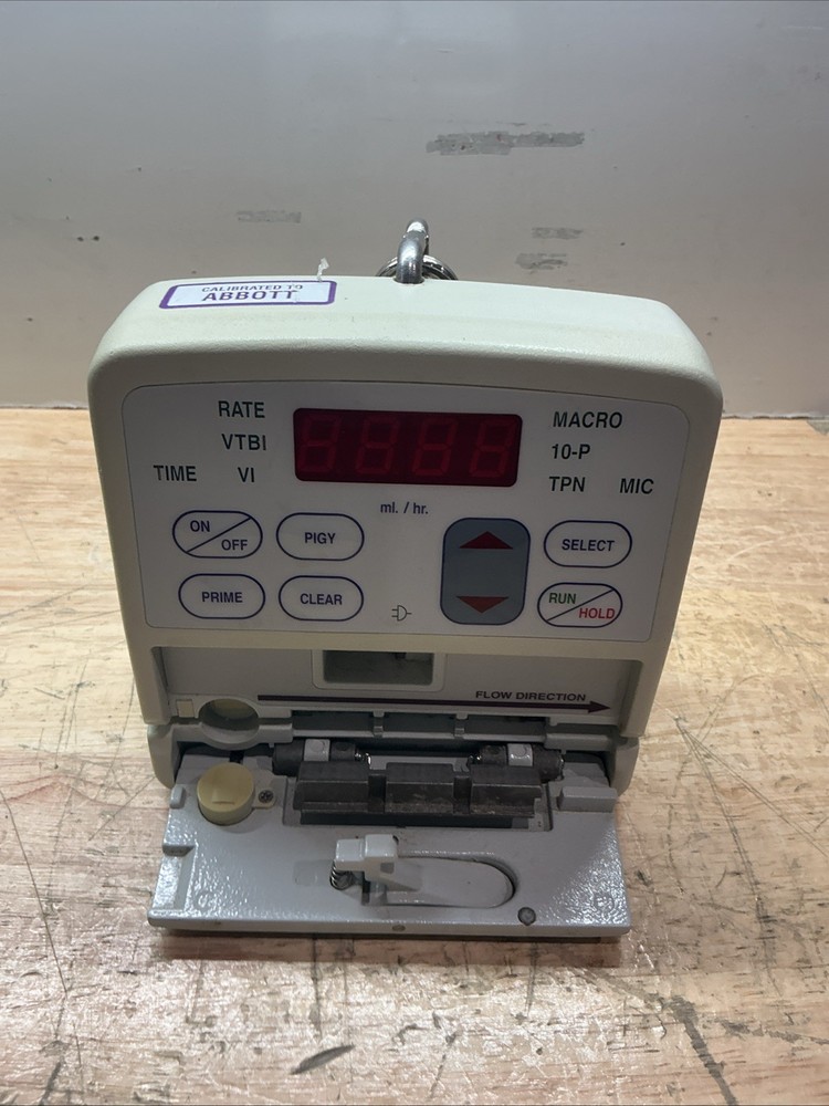 Heska Vet/IV 2.2 Infusion Pump POWERS ON