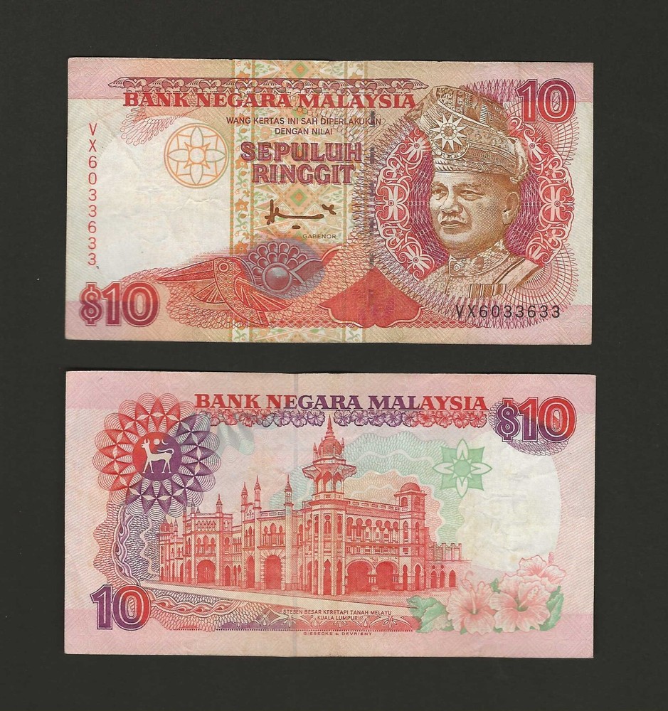 MALAYSIA 10 Ringgit 1995, P-38 Sign: Don, G&D Printer, Circulated
