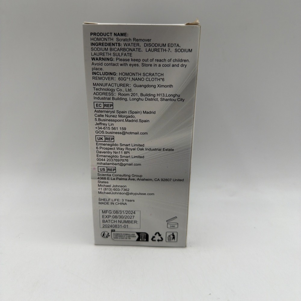 Homonth Scratch Remover, Restore Luster Protect Car Paint 2.12 Oz 2 Pack
