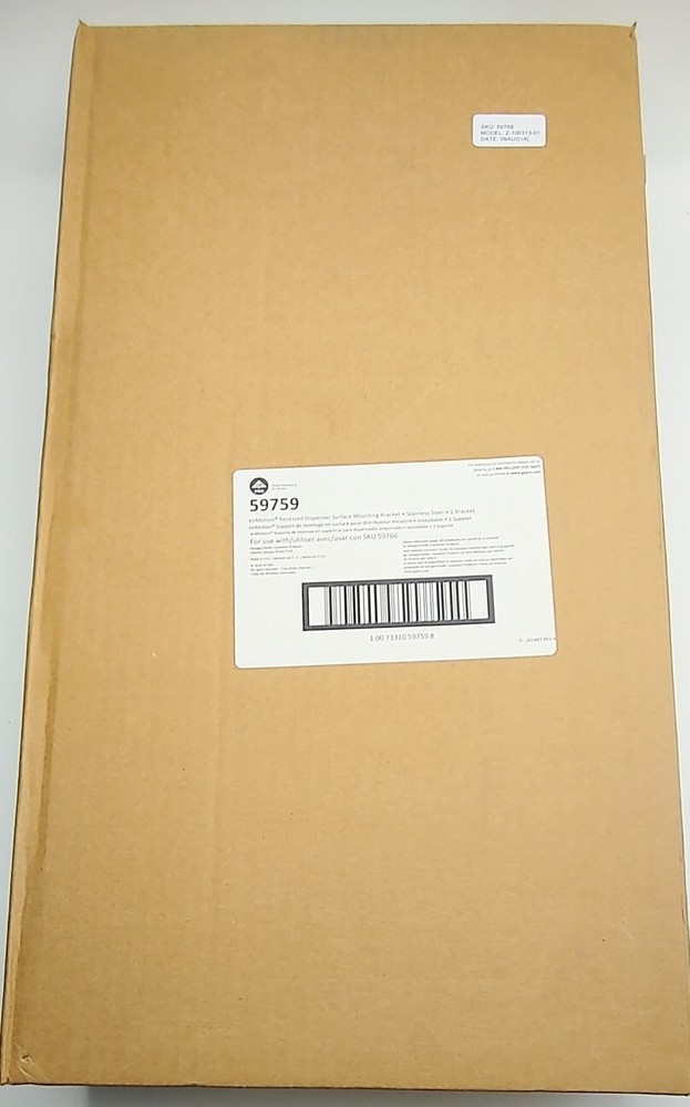 GP PRO 59759 Enmotion Mounting Recessed Dispenser Surface Bracket Stainless
