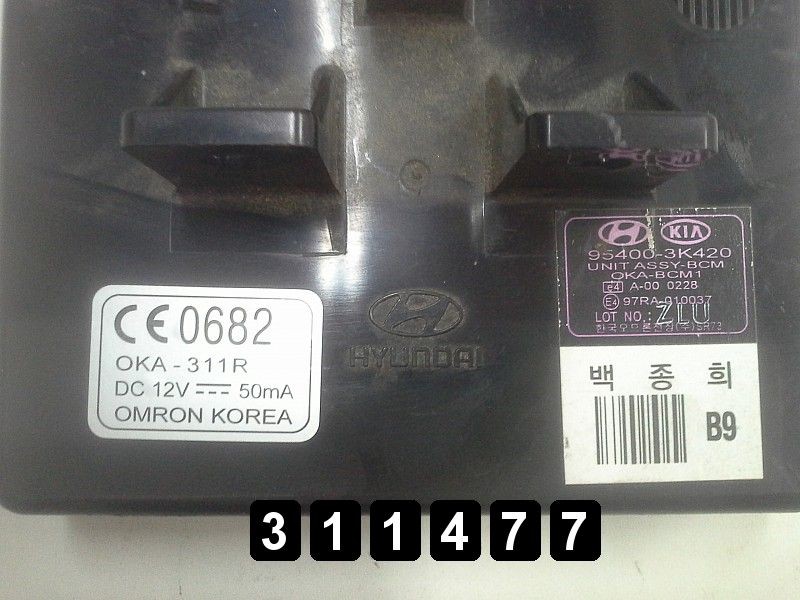 2006 HYUNDAI SONATA ECU CONTROL UNIT 95410-3K420