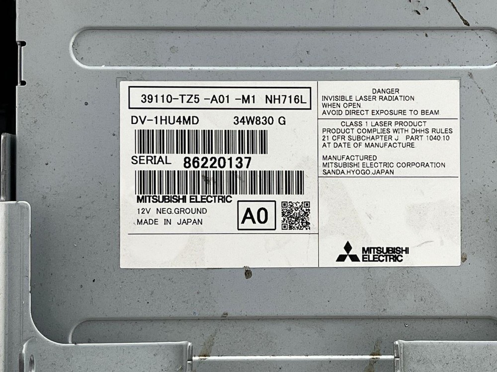 2014-2020 Acura MDX DVD Player Lower Dash