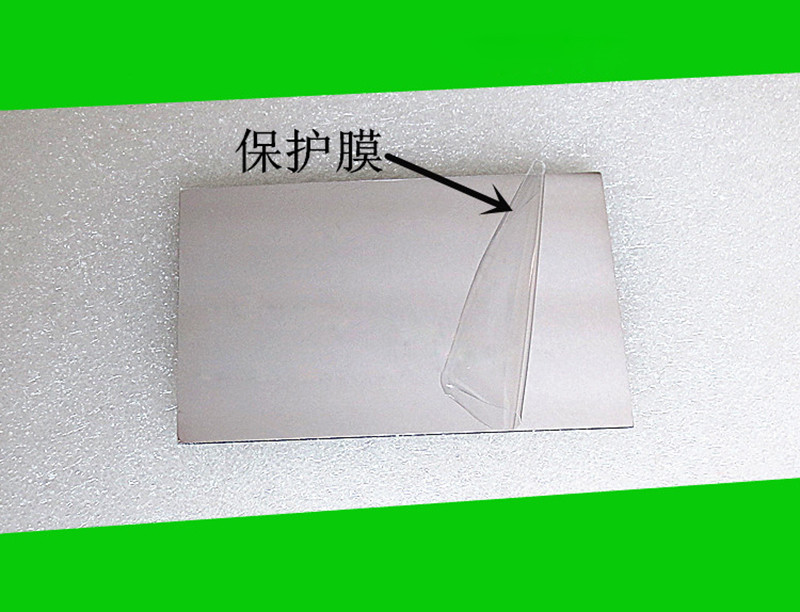 Optical Front Surface Reflector Mirror DIY Projector High Reflectivity Mirrors