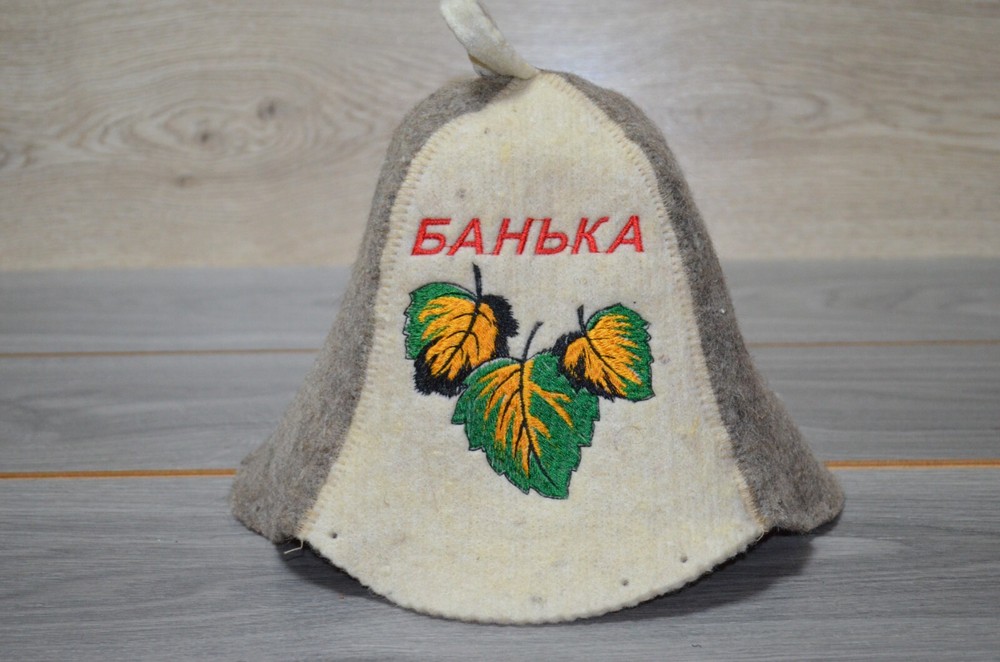 Sauna Hat Wool 100% Cap Bath House Head Protection Accessories Felt bath access