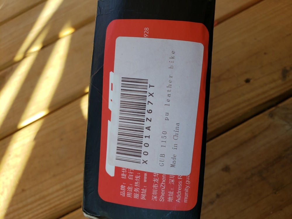 GUB 1150 Replacement Bicycle Saddle Black NEW