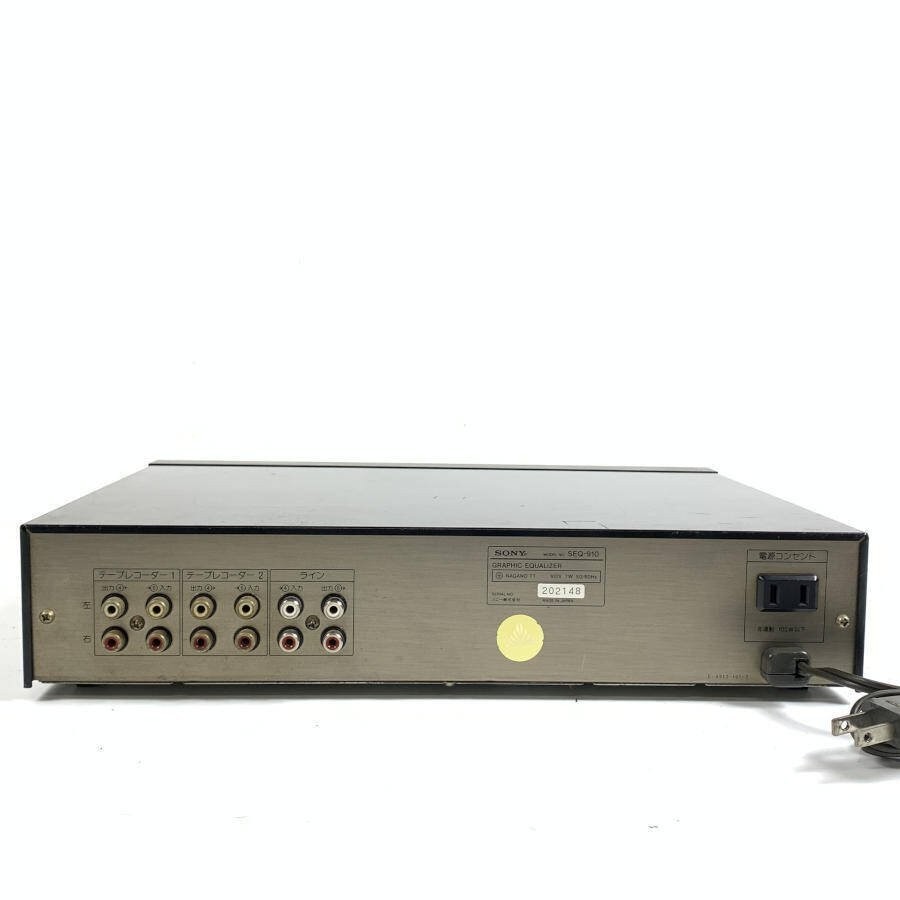 Sony SEQ-910 9-Band Graphic Equalizer Spectrum Analyzer – Tested Working