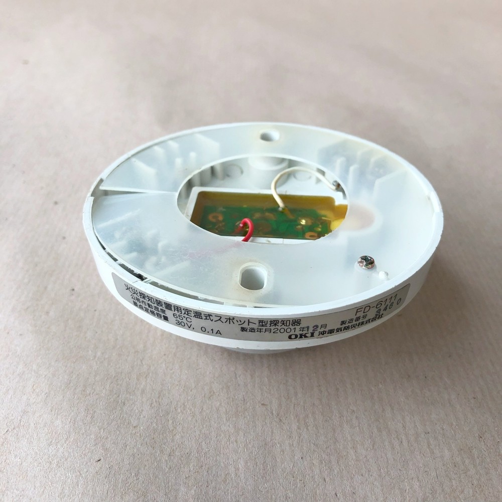 OKI FD-6111 FIXED TEMPERATURE HEAT DETECTOR FD6111