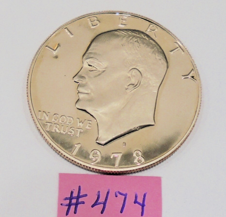 1978 s Clad Proof Uncirculated Eisenhower Dollar From Proof Set #474