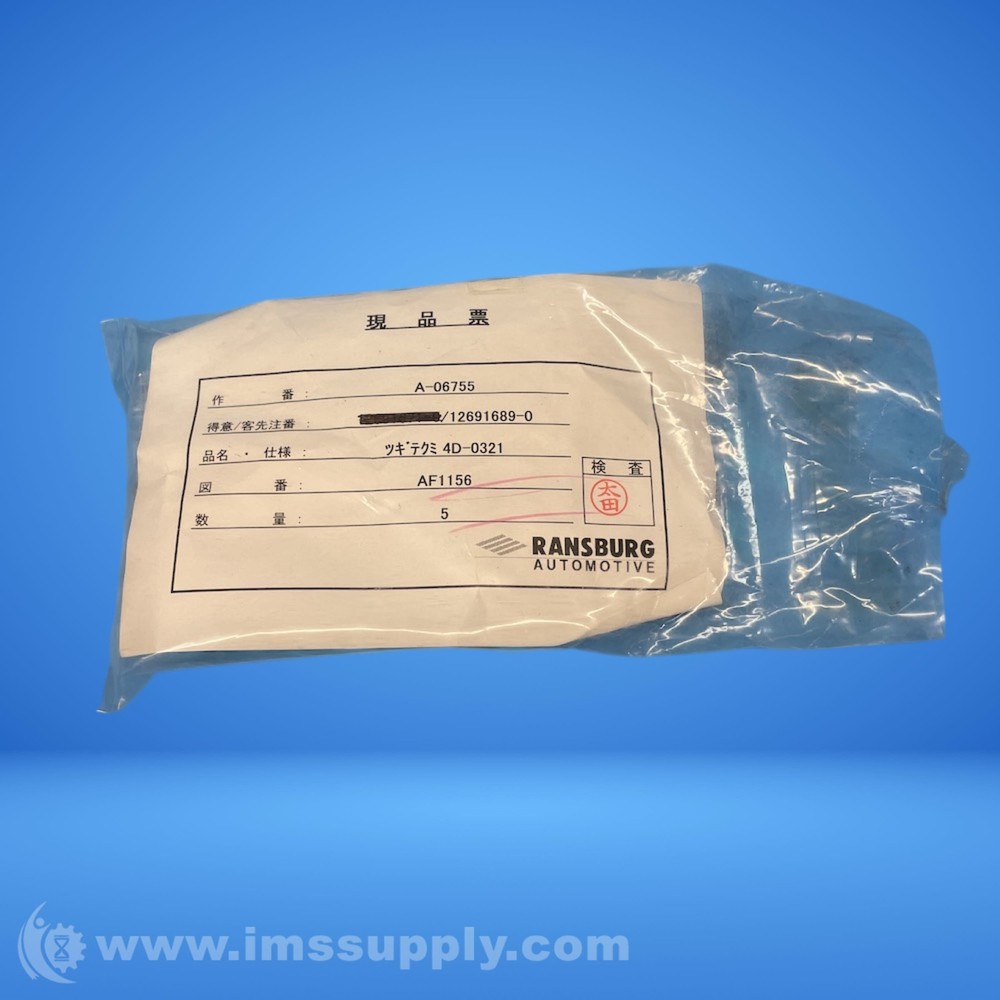 Ransburg AF1156 4D-0321 Component FNOB
