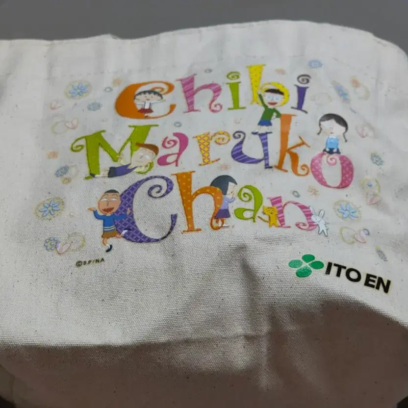 Chibi Maruko-chan Lunch Box Set with Bag Official