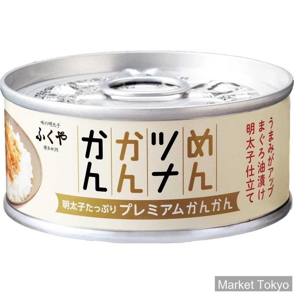 Fukuya Men Tuna Can Can Premium