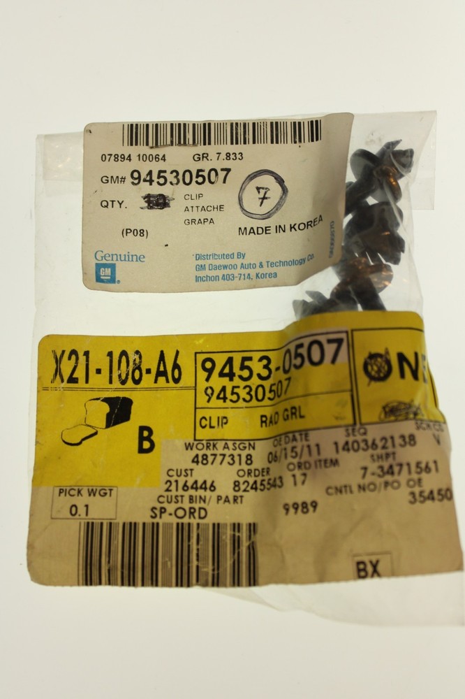 Genuine GM Multi-Purpose Retainer 94530507 NOS 7 PCS