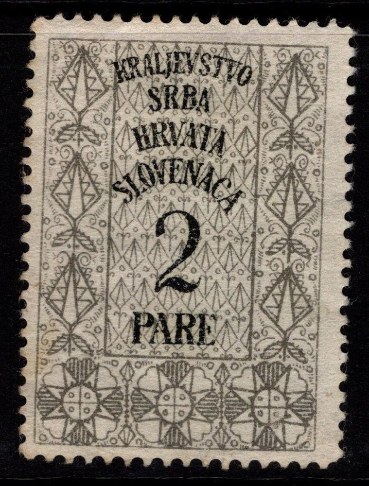 Yugoslavia 3rd Issue Document Revenue 2p MNG - S52250