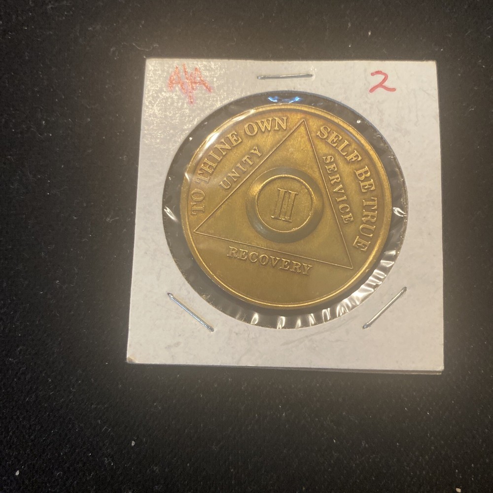 AA Token 2 year sobriety Alcoholics Anonymous token serenity prayer two years