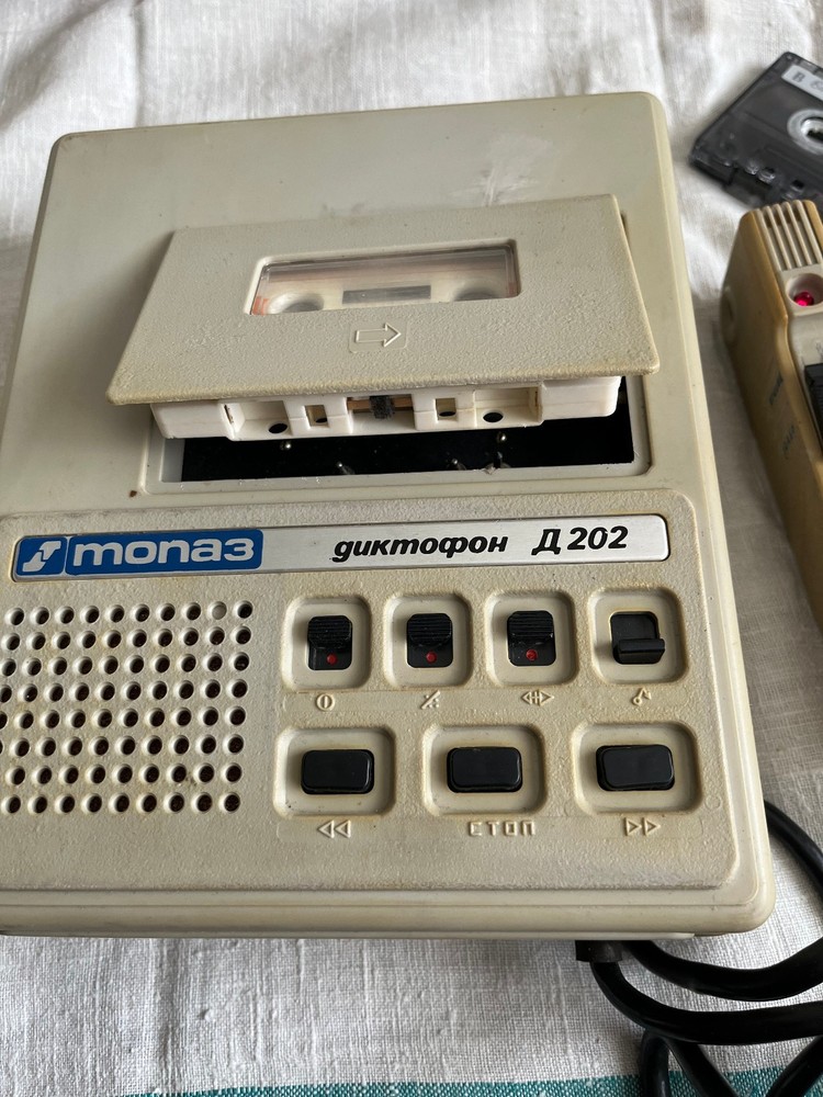KGB soviet dictaphone D-202-"Topaz"