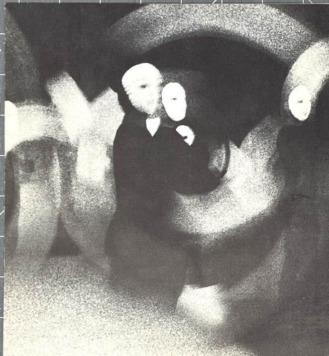 Alwin Nikolais “Galaxy” 1965 Dance Theater Program – Guggenheim